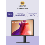 Монитор LG 32U720A-B (31,5