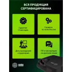 Проектор Cactus CS-V3.B (1280x800, 64000лм, HDMI x2, S-Video, VGA x2, композитный, аудио mini jack)