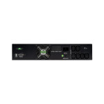 ИБП APC SMTSE2000RMI2U (интерактивный, 2000ВА, 1320Вт, 6xIEC 320 C13 (компьютерный))