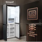 Холодильник Weissgauff 450 Rock Glass (No Frost, A+, 3-камерный, объем 450:287/163л, инверторный компрессор, графит темный)