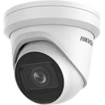 Камера видеонаблюдения Hikvision DS-2CD2H23G2-IZS (IP, антивандальная, купольная, уличная, 2Мп, 2.8-12мм, 1920x1080, 25кадр/с)