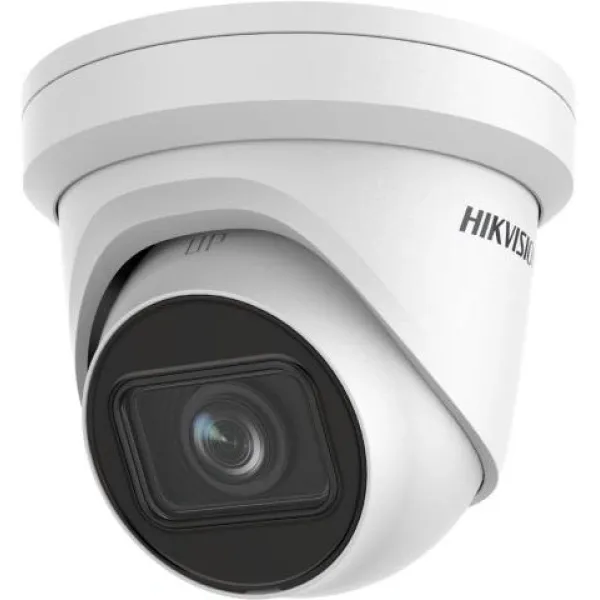 Камера видеонаблюдения Hikvision DS-2CD2H23G2-IZS (IP, антивандальная, купольная, уличная, 2Мп, 2.8-12мм, 1920x1080, 25кадр/с)