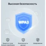 Сетевой адаптер Mercusys MA80XE
