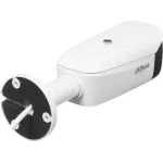 Камера видеонаблюдения Dahua DH-IPC-HFW3849T1P-AS-PV-0280B (IP, уличная, цилиндрическая, 8Мп, 2.8-2.8мм, 3840x2160, 25кадр/с)