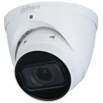 Камера видеонаблюдения Dahua DH-IPC-HDW1431TP-ZS-S4 (IP, купольная, уличная, 4Мп, 2.8-12мм, 2688x1520, 25кадр/с)