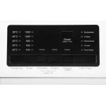 Стиральная машина Hyundai WFE9202(фронтальная полноразмерная, класс стирки/отжима/э.потребления: B/A+++ , макс: 10,5кг, 1200 об/мин, инвертер, 60x84x59см, белый)