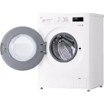 Стиральная машина LG F2Y1VS3W(фронтальная полноразмерная, класс стирки/отжима/э.потребления: A , макс: 9кг, 1200 об/мин, инвертер, 60x85x55см, белый)