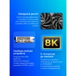 Видеокарта GeForce RTX 4060 2490МГц 8Гб MSI VENTUS OC (PCI-E 4x8, GDDR6, 128бит, 1xHDMI, 3xDP)