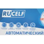 Стабилизатор напряжения RUCELF SRW-1500-D