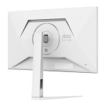 Монитор AOC Q27G4/WS (27