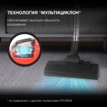 Пылесос Hyundai HYV-C3075 (сухая, контейнер, мощность всасывания: 380Вт, пылесборник: 1.5л, потребляемая мощность: 2000Вт)