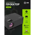 Проектор Cactus CS-PRM.04B.WUXGA-A (1920x1080, 6400лм, HDMI x3, аудио mini jack)