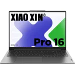 Ноутбук Lenovo Xiaoxin Pro16 IMH9 (Intel Core Ultra 5 125H 1.2 ГГц/32 ГБ LPDDR5 7467 МГц/16