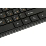 Клавиатура и мышь Oklick 240 M Multimedia Keyboard Black USB (радиоканал, классическая мембранная, 104кл, светодиодная, кнопок 4, 1600dpi)