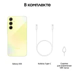 Samsung Galaxy A55 (6,6