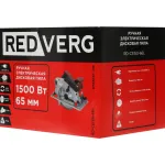 Циркулярная пила (дисковая) RedVerg RD-CS150-66L