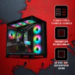 Корпус Bloody BD-CC111 (Midi-Tower, 1xUSB3.0)