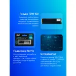 Жесткий диск SSD 256Гб Silicon Power A60 (2280, 2200/1600 Мб/с, 190000 IOPS, PCI-E, для ноутбука и настольного компьютера)