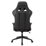 Кресло игровое Бюрократ VIKING 4 AERO
