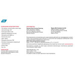 Кабель сетевой Buro BU-CCA-052-CAT6 (алюминий омедненный, 0.52мм, 305м, 4пары)