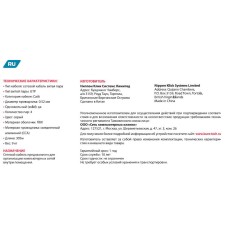 Кабель сетевой Buro BU-CCA-052-CAT6 (алюминий омедненный, 0.52мм, 305м, 4пары, UTP) [BU-CCA-052-CAT6]