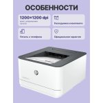 HP LaserJet Pro 3003dn