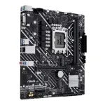 Материнская плата ASUS PRIME H610M-E-CSM (LGA1700, H610, 2xDDR5 DIMM, microATX)