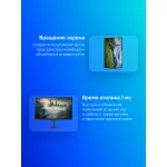 Монитор LG UltraGear 32GS85Q-B (31,5