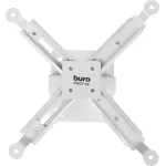 Кронштейн для проектора Buro PR07 (потолочный, поворот и наклон, 12кг)