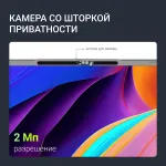 Ноутбук Digma Ascend (AMD Ryzen 5 7430U 2.3 Ггц/16 ГБ DDR4 3200 МГц/15.6