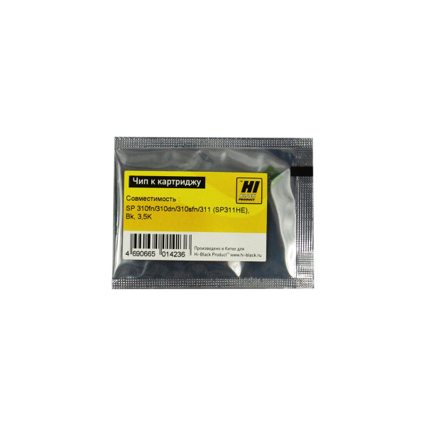 Чип Hi-Black 209082012 (черный; 3500стр; SP 310fn, 310dn, 310sfn, 311)
