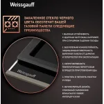 Weissgauff HGG 645 BGXBV