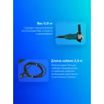 Шлифовальная машина MAKITA GA9020SF