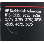 Чернильный картридж HP 652 (многоцветный; 200стр; DJ IA 1115, 2135, 3635, 4535, 3835, 4675)