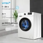 Стиральная машина VITEK VT-WME6008(60x84x45см, фронтальная, макс:6кг, 1000об/мин, белый)