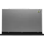 Микроволновая печь Hyundai HBW 2560 IX