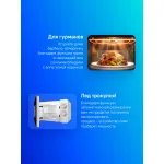 Микроволновая печь Gorenje MO20E2W