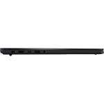 Ноутбук ASUS ProArt P16 H7606WI-ME146X (AMD Ryzen AI 9 HX 370 2 ГГц/65 ГБ LPDDR5X 7500 МГц/16