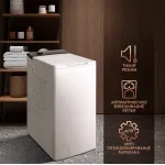 Стиральная машина Weissgauff WM 40165 T(40x87.5x61см, вертикальная, макс:7кг, 1000об/мин, защита:частичная (корпус), белый)