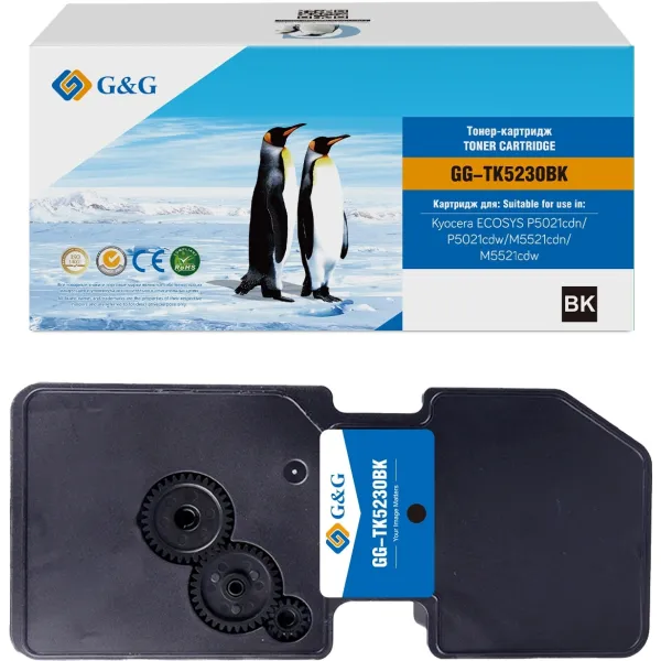 Тонер-картридж G&G GG-TK5230BK (черный; 2600стр; ECOSYS P5021cdn, P5021cdw, M5521cdn, M5521cdw)