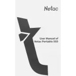 Netac (2000/1800 Мб/с)