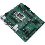 Материнская плата ASUS PRO H610M-C D4-CSM (SocketLGA1700, H610, 2xDDR4, microATX)