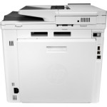 МФУ HP Color LaserJet Enterprise MFP M480f (лазерная, цветная, A4, 2048Мб, 27стр/м, 600x600dpi, авт.дуплекс, 4'800стр в мес, RJ-45, USB)