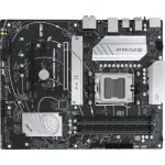 Материнская плата ASUS PRIME B650-PLUS-CSM (x)