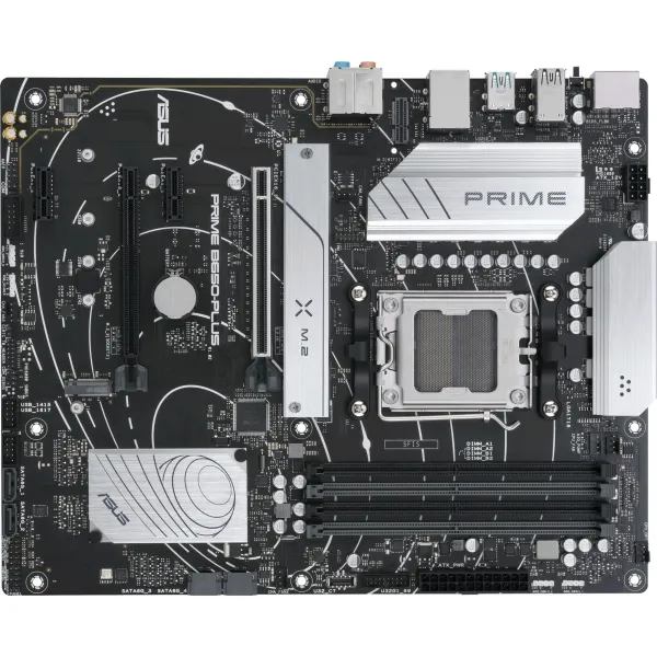 Материнская плата ASUS PRIME B650-PLUS-CSM (x)