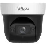Камера видеонаблюдения Dahua DH-SD29404DB-GNY (IP, купольная, уличная, 4Мп, 2.8-12мм, 2560x1440, 25кадр/с)