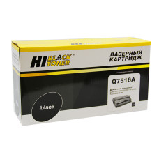 Тонер-картридж Hi-Black HB-Q7516A (оригинальный номер: Q7516A; черный; 12000стр; LJ 5200) [22013301]