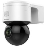 Камера видеонаблюдения Hikvision DS-2DE3A404IWG-E (поворотная, уличная, цилиндрическая, 4Мп, 2.8-12мм, 2560x1440, 25кадр/с)