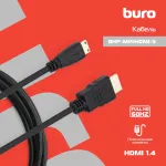 Кабель аудио-видео Buro (mini-HDMI (m), HDMI (m), 5м)
