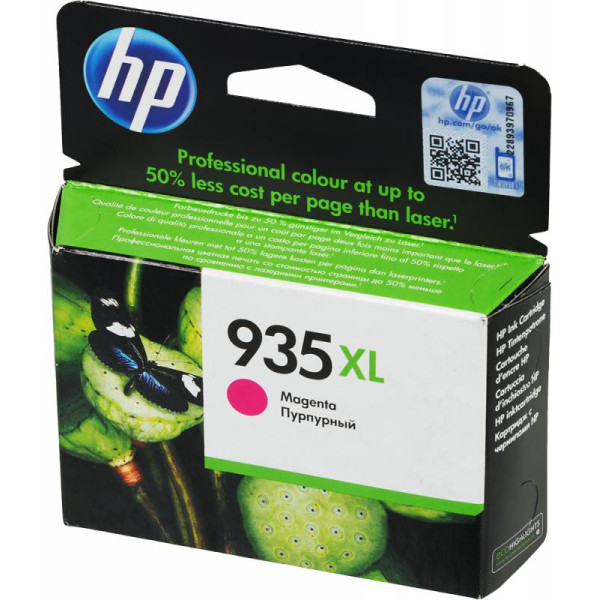 Картридж HP 935XL (пурпурный; 825стр; OJ Pro 6830)